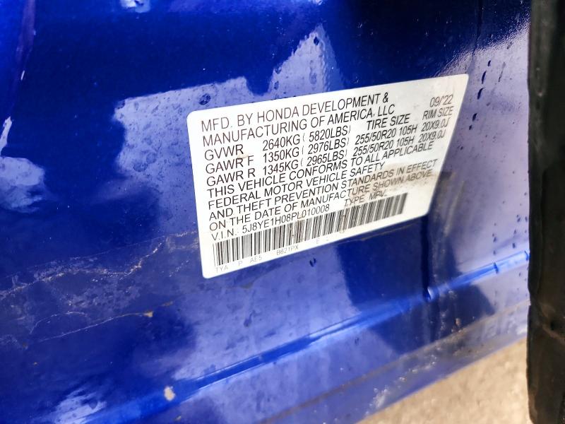 2023 Acura Mdx მანქანა იყიდება აუქციონზე, vin: 5J8YE1H08PL010008, აუქციონის ნომერი: 98238585
