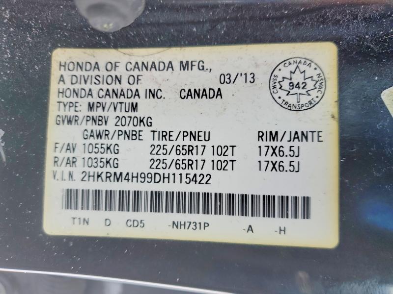 73376135 :رقم المزاد ، 2HKRM4H99DH115422 vin ، 2013 Honda Cr-v مزاد بيع