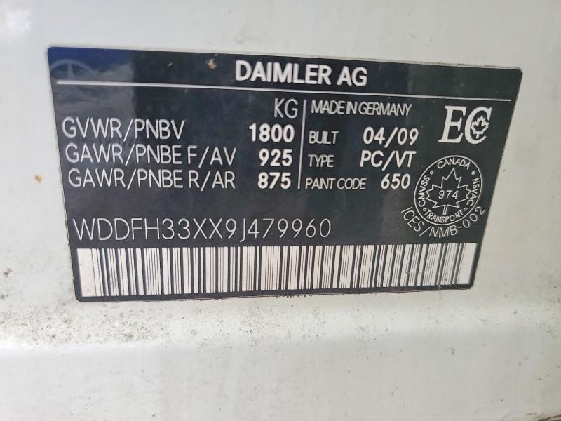 Продажа на аукционе авто 2009 Mercedes Benz B200, vin: WDDFH33XX9J479960, номер лота: 99418875