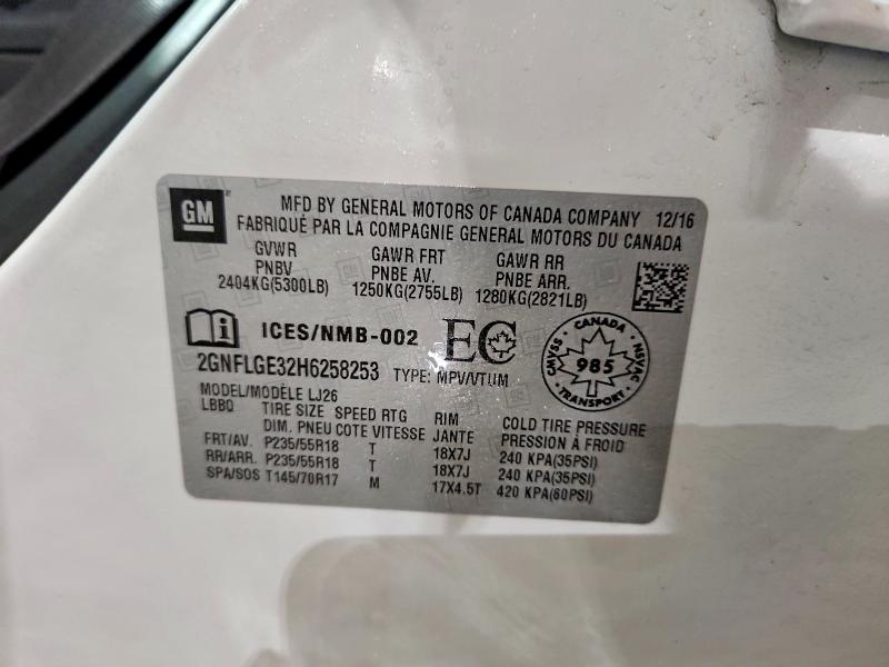 Продаж на аукціоні авто 2017 Chevrolet Equinox, vin: 2GNFLGE32H6258253, номер лоту: 74772525