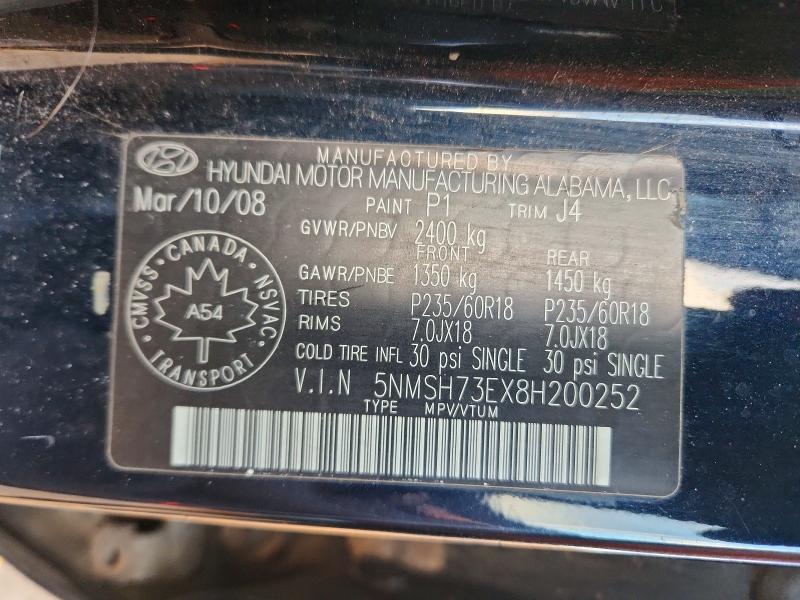 Продажа на аукционе авто 2008 Hyundai Santa Fe S, vin: 5NMSH73EX8H200252, номер лота: 73242485