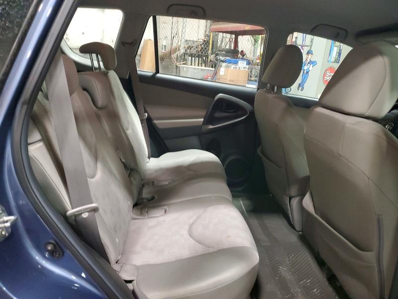 2010 Toyota Rav4 მანქანა იყიდება აუქციონზე, vin: 2T3BF4DV3AW039537, აუქციონის ნომერი: 73881945