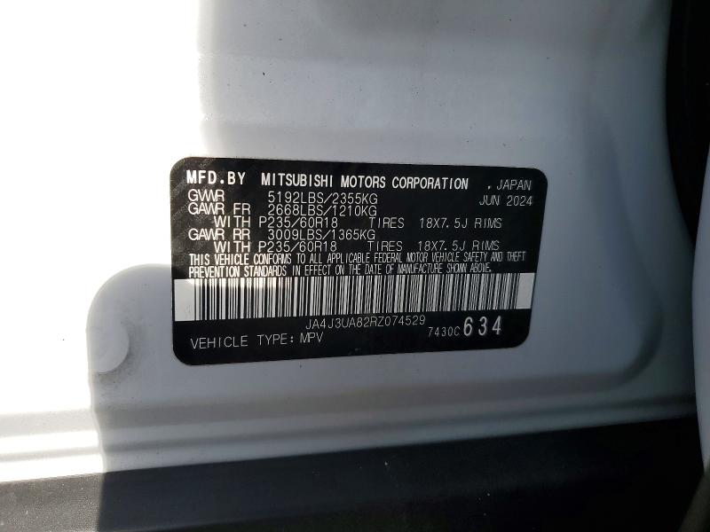 Продаж на аукціоні авто 2024 Mitsubishi Outlander, vin: JA4J3UA82RZ074529, номер лоту: 72187945