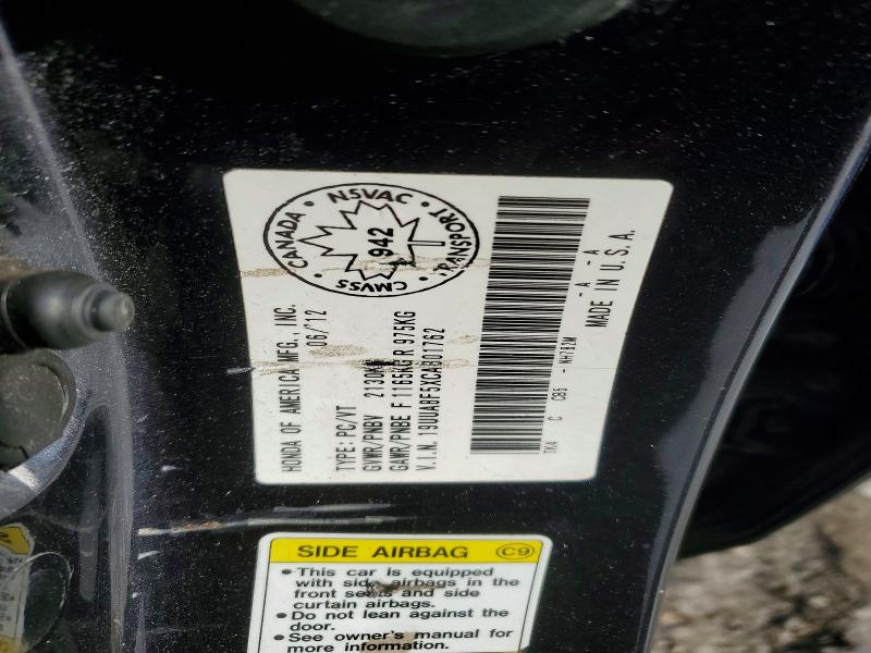 2012 Acura Tl მანქანა იყიდება აუქციონზე, vin: 19UUA8F5XCA801762, აუქციონის ნომერი: 74295165