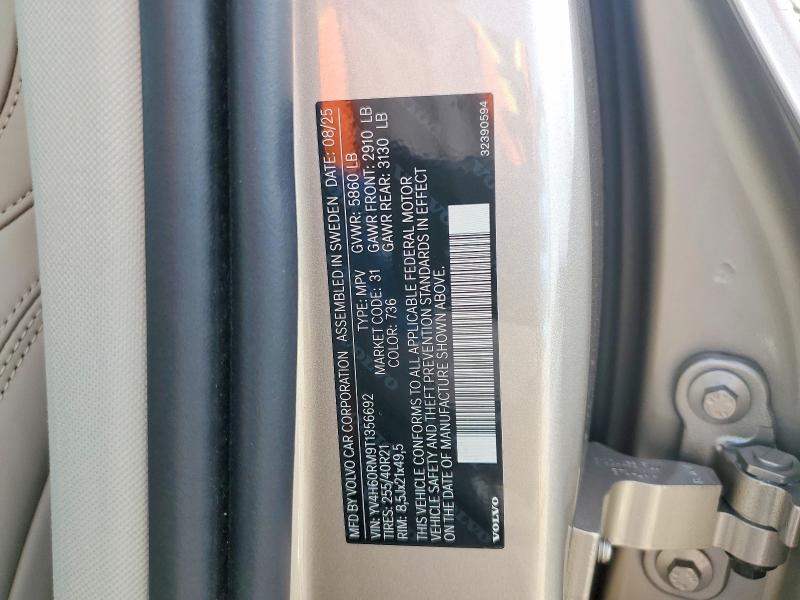 2026 Volvo Xc60 მანქანა იყიდება აუქციონზე, vin: YV4H60RM9T1356692, აუქციონის ნომერი: 99515725