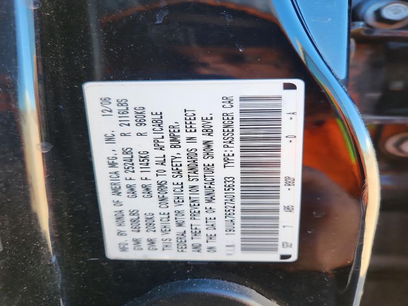 Aukcja sprzedaży 2007 Acura Tl, vin: 19UUA76527A015633, numer aukcji: 74033225