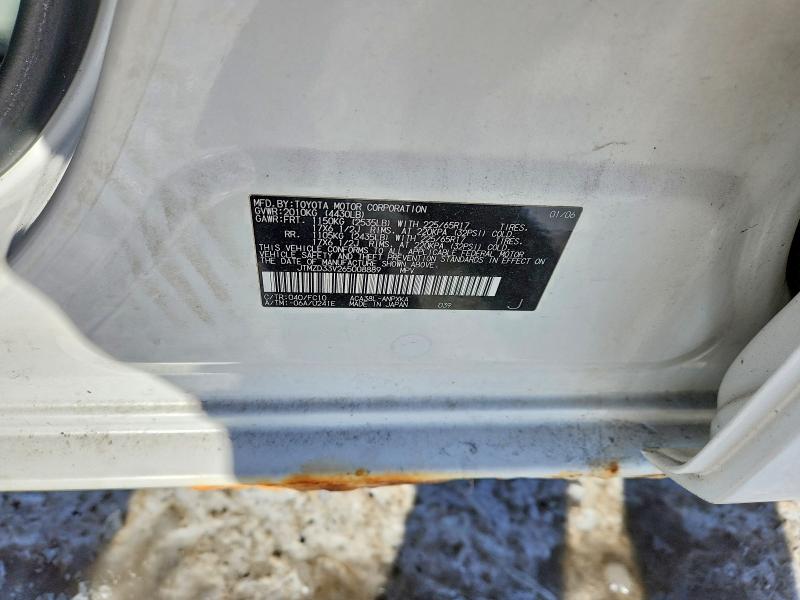 2006 Toyota Rav4 მანქანა იყიდება აუქციონზე, vin: JTMZD33V265008889, აუქციონის ნომერი: 74706265