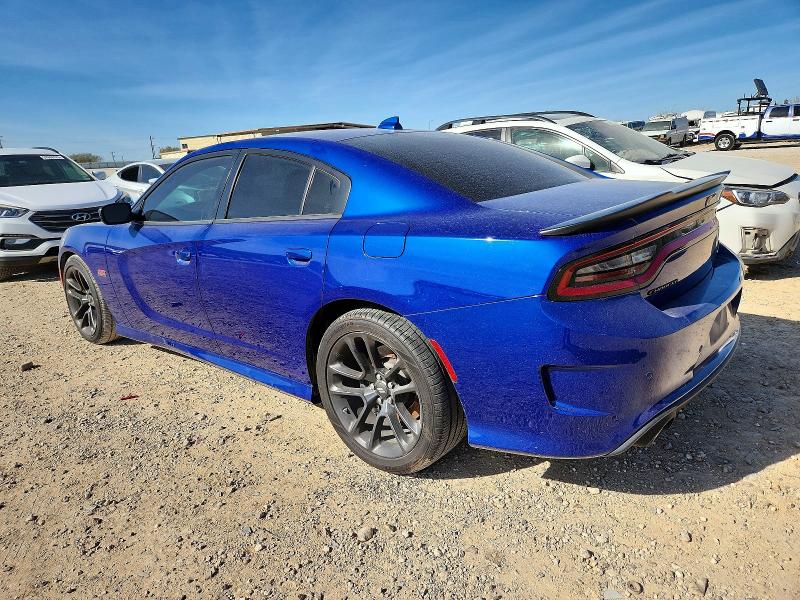 Aukcja sprzedaży 2021 Dodge Charger Sc, vin: 2C3CDXGJ9MH648743, numer aukcji: 98902335