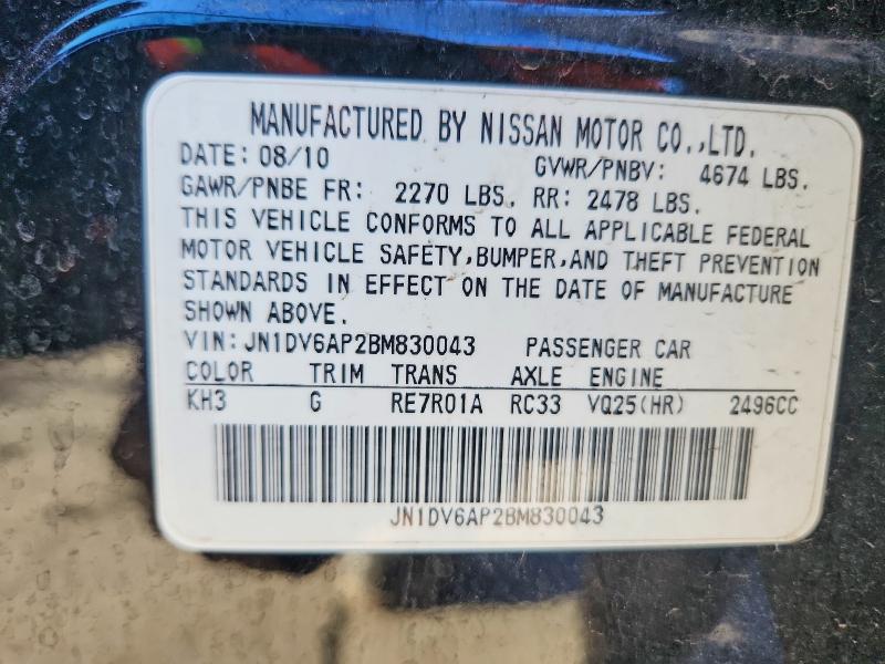 Продажа на аукционе авто 2011 Infiniti G25 Base, vin: JN1DV6AP2BM830043, номер лота: 99686115