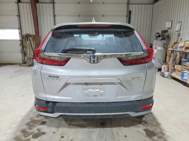 2020 Honda Cr-v მანქანა იყიდება აუქციონზე, vin: 5J6RW2H52LL011872, აუქციონის ნომერი: 96974265