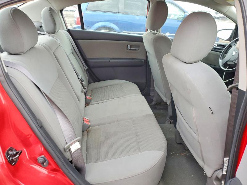 2012 Nissan Sentra მანქანა იყიდება აუქციონზე, vin: 3N1AB6AP9CL768776, აუქციონის ნომერი: 98696435