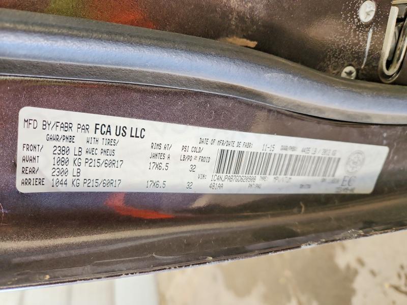 2016 Jeep Patriot მანქანა იყიდება აუქციონზე, vin: 1C4NJPAB7GD620908, აუქციონის ნომერი: 98198425