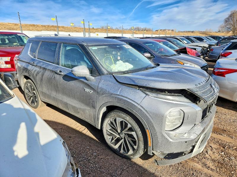 Продаж на аукціоні авто 2023 Mitsubishi Outlander, vin: JA4T5UA91PZ041255, номер лоту: 73844225