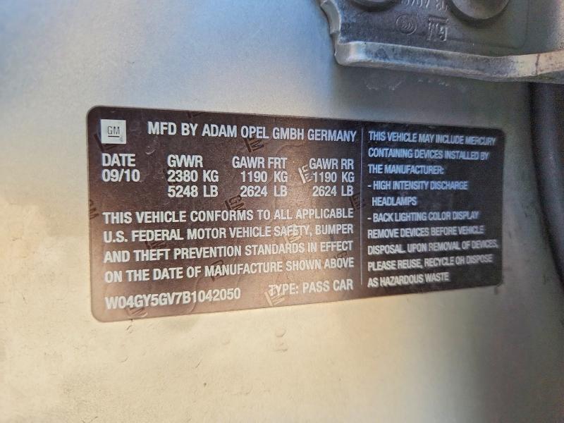 2011 Buick Regal მანქანა იყიდება აუქციონზე, vin: W04GY5GV7B1042050, აუქციონის ნომერი: 73854135