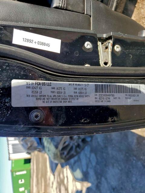 2017 Chrysler 300 მანქანა იყიდება აუქციონზე, vin: 2C3CCAGG6HH647866, აუქციონის ნომერი: 99380135