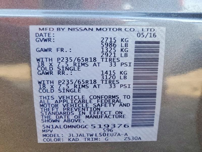 75414605 :رقم المزاد ، 5N1AL0MN0GC519376 vin ، 2016 Infiniti Qx60 مزاد بيع
