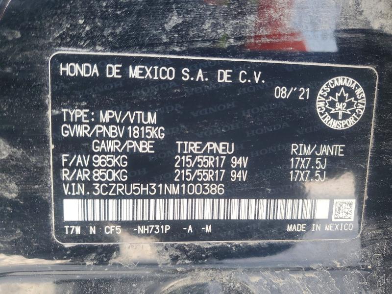Продажа на аукционе авто 2022 Honda Hr-v, vin: 3CZRU5H31NM100386, номер лота: 73587965