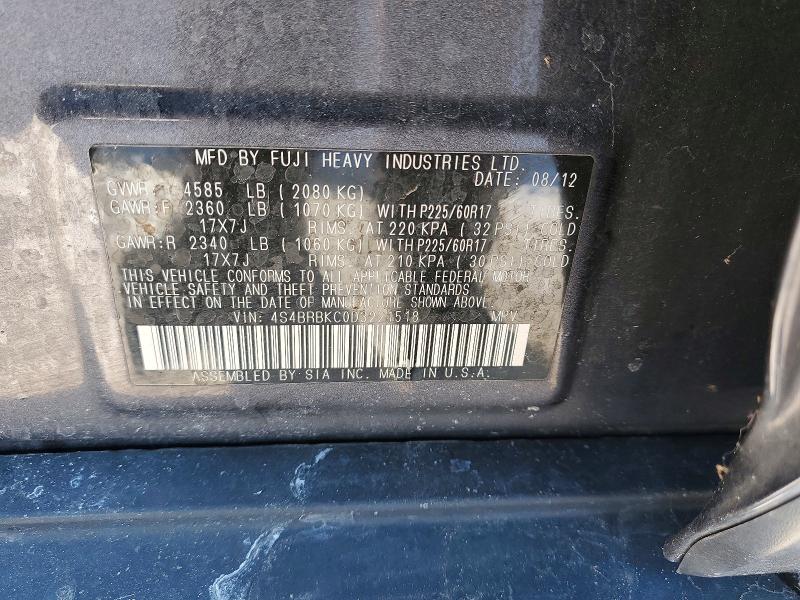 2013 Subaru Outback 2. მანქანა იყიდება აუქციონზე, vin: 4S4BRBKC0D3221518, აუქციონის ნომერი: 74857635