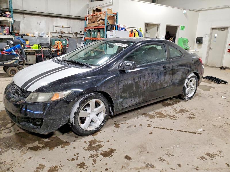 Aukcja sprzedaży 2011 Honda Civic, vin: 2HGFG1B68BH000938, numer aukcji: 74570425