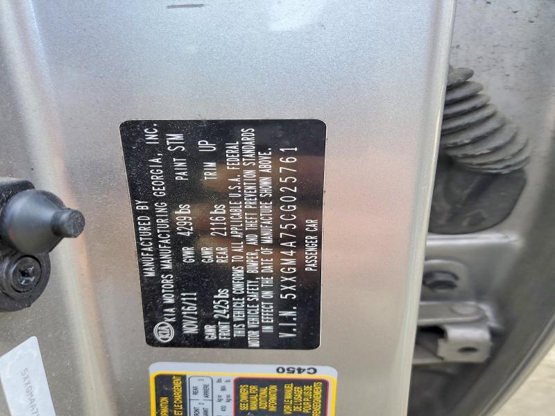 94772755 :رقم المزاد ، 5XXGM4A75CG025761 vin ، 2012 Kia Optima مزاد بيع