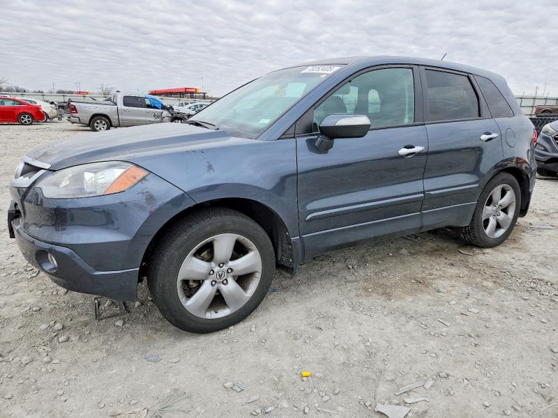 Продажа на аукционе авто 2007 Acura Rdx, vin: 5J8TB18537A021900, номер лота: 73253405