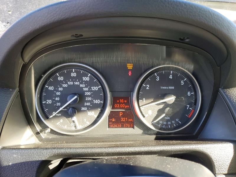 Продаж на аукціоні авто 2013 Bmw X1, vin: WBAVL1C57DVR84246, номер лоту: 75019335