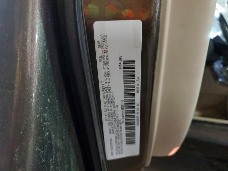 2008 Subaru Outback 2. მანქანა იყიდება აუქციონზე, vin: 4S4BP62C387367410, აუქციონის ნომერი: 73006855