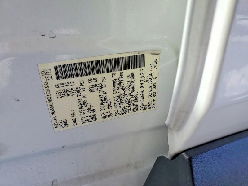 Продажа на аукционе авто 2021 Nissan Rogue, vin: 5N1AT3BA9MC847425, номер лота: 74118385