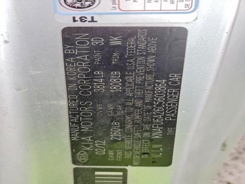 Продажа на аукционе авто 2012 Kia Forte, vin: KNAFU6A26C5603864, номер лота: 99730505