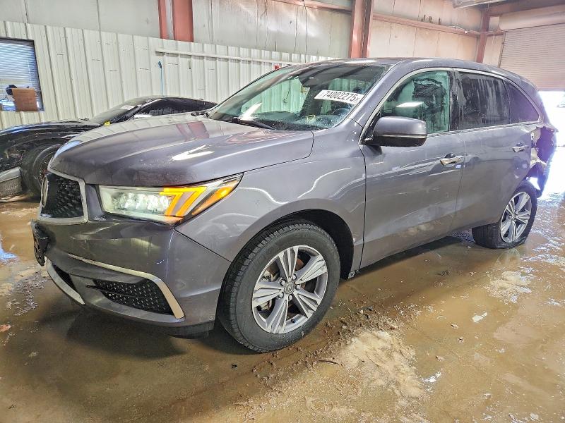 Aukcja sprzedaży 2020 Acura Mdx, vin: 5J8YD4H39LL038389, numer aukcji: 74002275