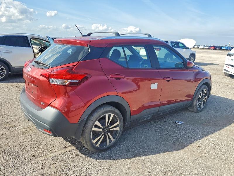 Продажа на аукционе авто 2018 Nissan Kicks S, vin: 3N1CP5CU6JL538472, номер лота: 97678585