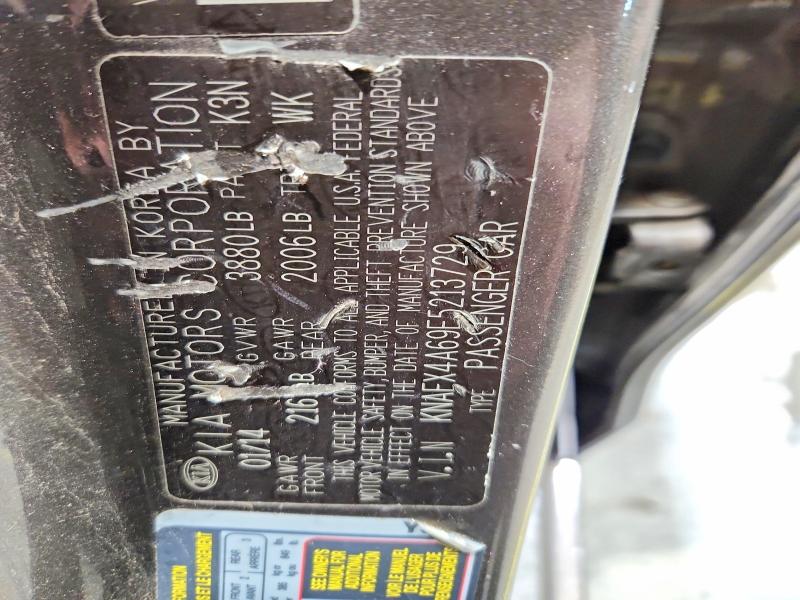 73509445 :رقم المزاد ، KNAFX4A69E5213729 vin ، 2014 Kia Forte مزاد بيع