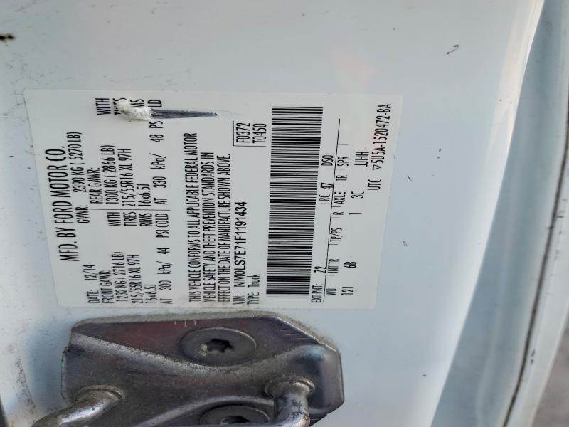 2015 Ford Transit Connect მანქანა იყიდება აუქციონზე, vin: NM0LS7E71F1191434, აუქციონის ნომერი: 99205345