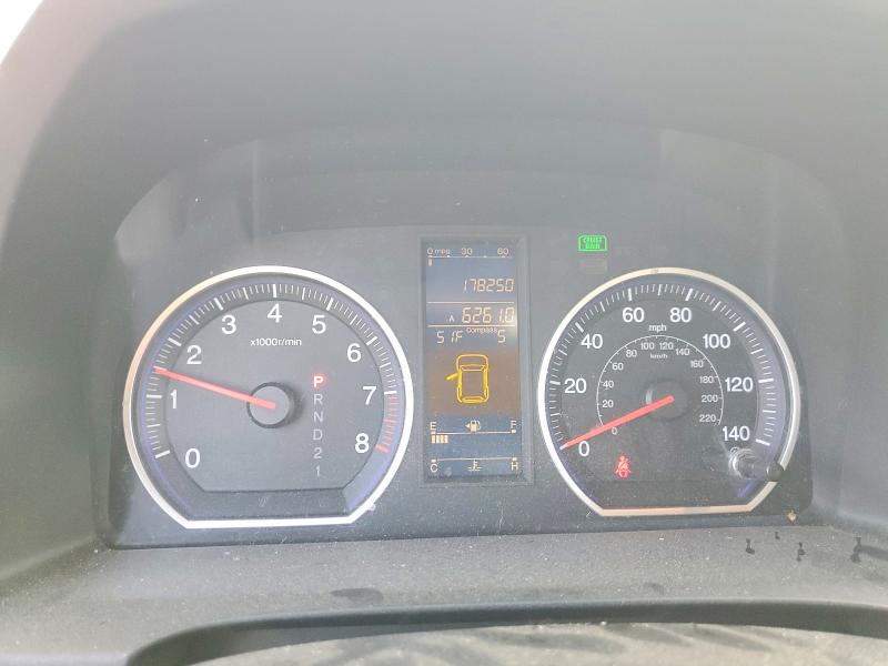 Aukcja sprzedaży 2010 Honda Cr-v, vin: 5J6RE4H50AL065151, numer aukcji: 99375715