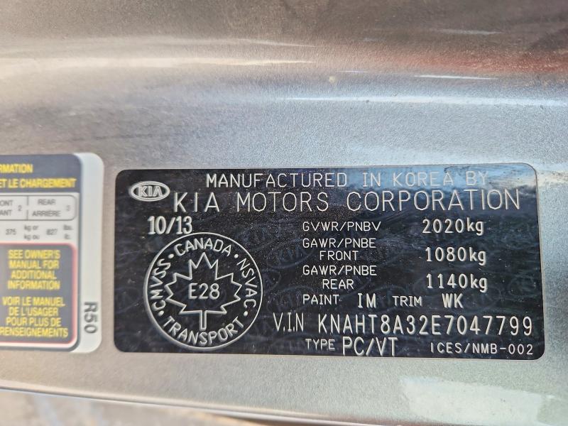 Aukcja sprzedaży 2014 Kia Rondo, vin: KNAHT8A32E7047799, numer aukcji: 98822845
