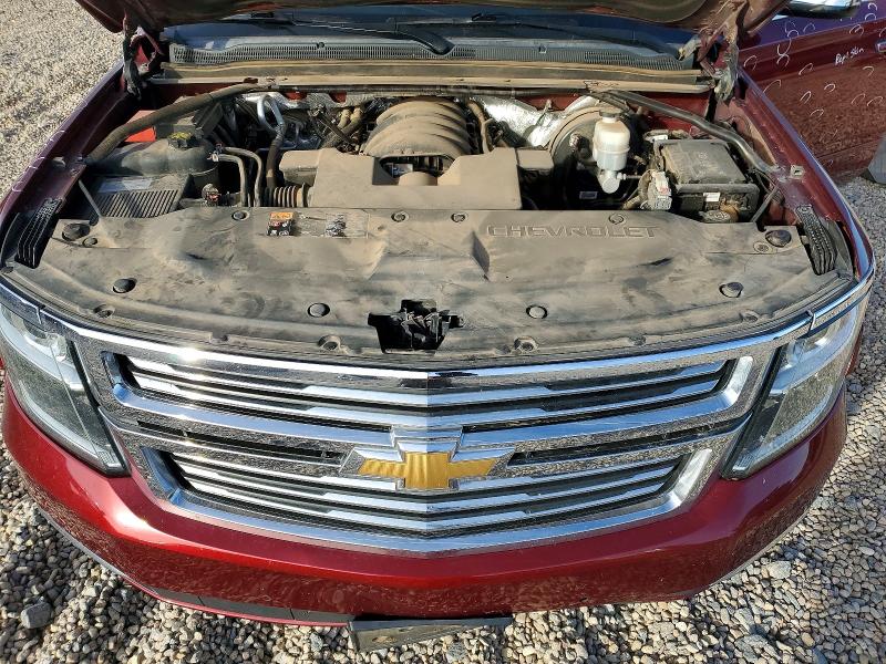 2016 Chevrolet Suburban მანქანა იყიდება აუქციონზე, vin: 1GNSKJKC9GR459475, აუქციონის ნომერი: 73271705