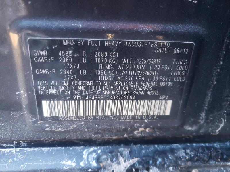 Продаж на аукціоні авто 2013 Subaru Outback, vin: 4S4BRBCCXD3202084, номер лоту: 74648925