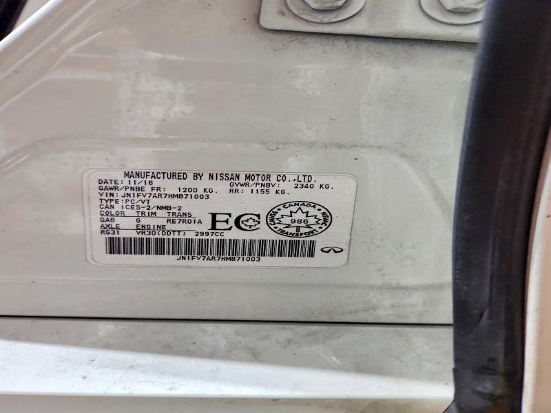 74300095 :رقم المزاد ، JN1FV7AR7HM871003 vin ، 2017 Infiniti Q50 مزاد بيع