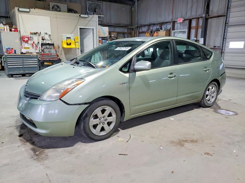 Aukcja sprzedaży 2006 Toyota Prius, vin: JTDKB20U867514891, numer aukcji: 72627755