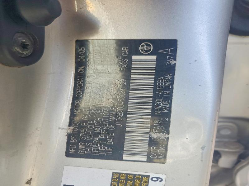 Aukcja sprzedaży 2005 Toyota Prius C, vin: JTDKB20U453068129, numer aukcji: 99926705
