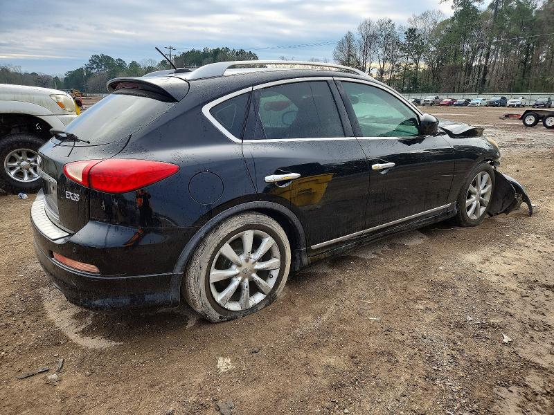Продажа на аукционе авто 2009 Infiniti Ex35 Base, vin: JNKAJ09E29M900161, номер лота: 72573145