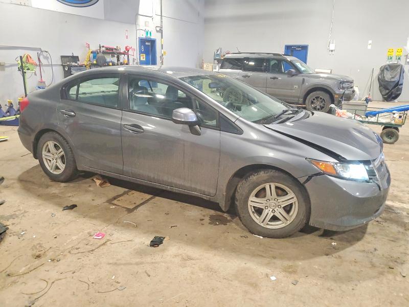 Продажа на аукционе авто 2012 Honda Civic, vin: 2HGFB2F42CH100371, номер лота: 73032085