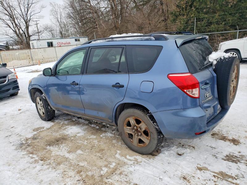 Продажа на аукционе авто 2008 Toyota Rav4, vin: JTMZD33V086073012, номер лота: 74205815