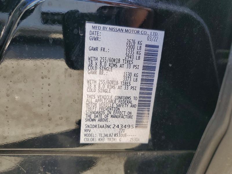 Продажа на аукционе авто 2022 Nissan Pathfinder, vin: 5N1DR3AA3NC243495, номер лота: 73346755