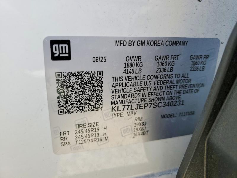 74890765 :رقم المزاد ، KL77LJEP7SC340231 vin ، 2025 Chevrolet Trax مزاد بيع