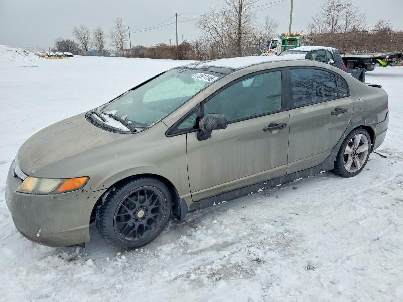 Продажа на аукционе авто 2007 Honda Civic, vin: 2HGFA16327H006601, номер лота: 72814195