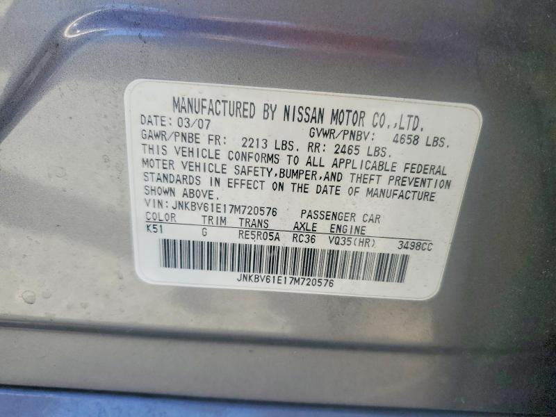 74846155 :رقم المزاد ، JNKBV61E17M720576 vin ، 2007 Infiniti G35 مزاد بيع