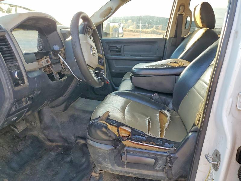 Продажа на аукционе авто 2012 Dodge Ram 3500, vin: 3C7WDSCL3CG138683, номер лота: 74224305