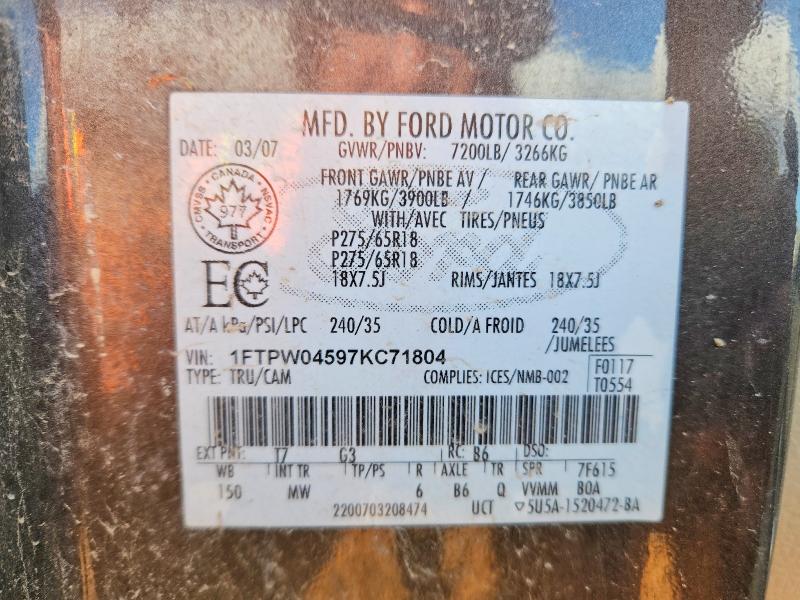 Aukcja sprzedaży 2007 Ford F150, vin: 1FTPW04597KC71804, numer aukcji: 99881575