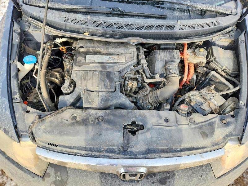 Продажа на аукционе авто 2006 Honda Civic, vin: JHMFA36216S800836, номер лота: 75228615